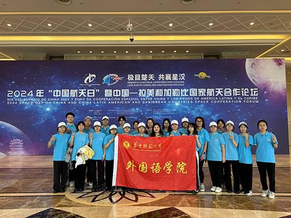 ��������ͨ����2114���������������������̳��