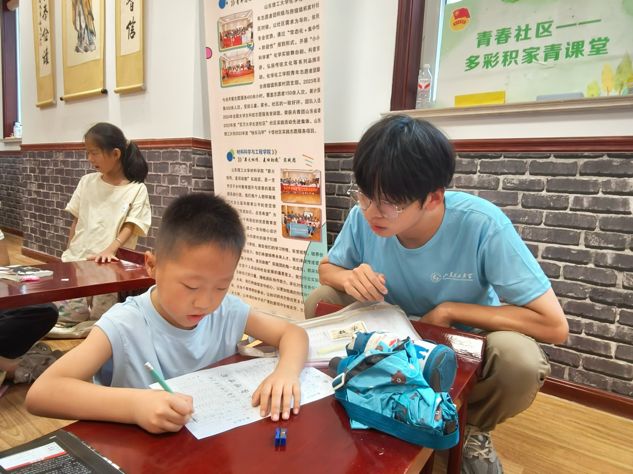 �ഺ������Ұ�䣺һ��Ӫ�������ʵ���ɳ���ͯ������