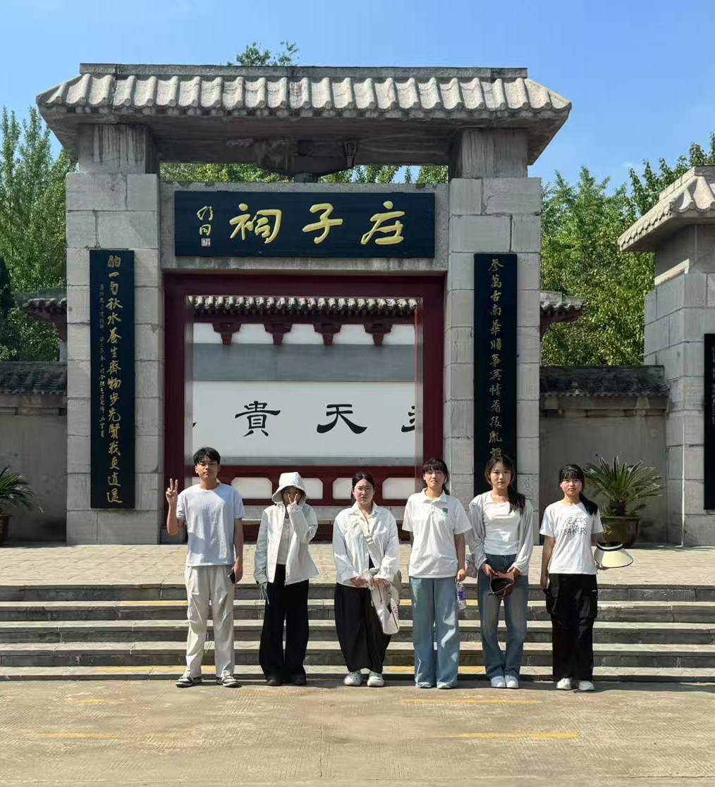 ����١������硯��}��Ժѧ���ɳ�ׯ�����У����ഺ����̽�Ļ������