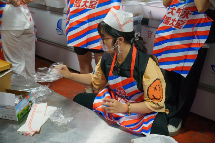 ������ѧ��ɽ���Ͳ���̽���ָ��ܣ���������ˡ��������ʵ���ӡ���ʵ�������Ͳ��տ��������Ͳ��տ�����