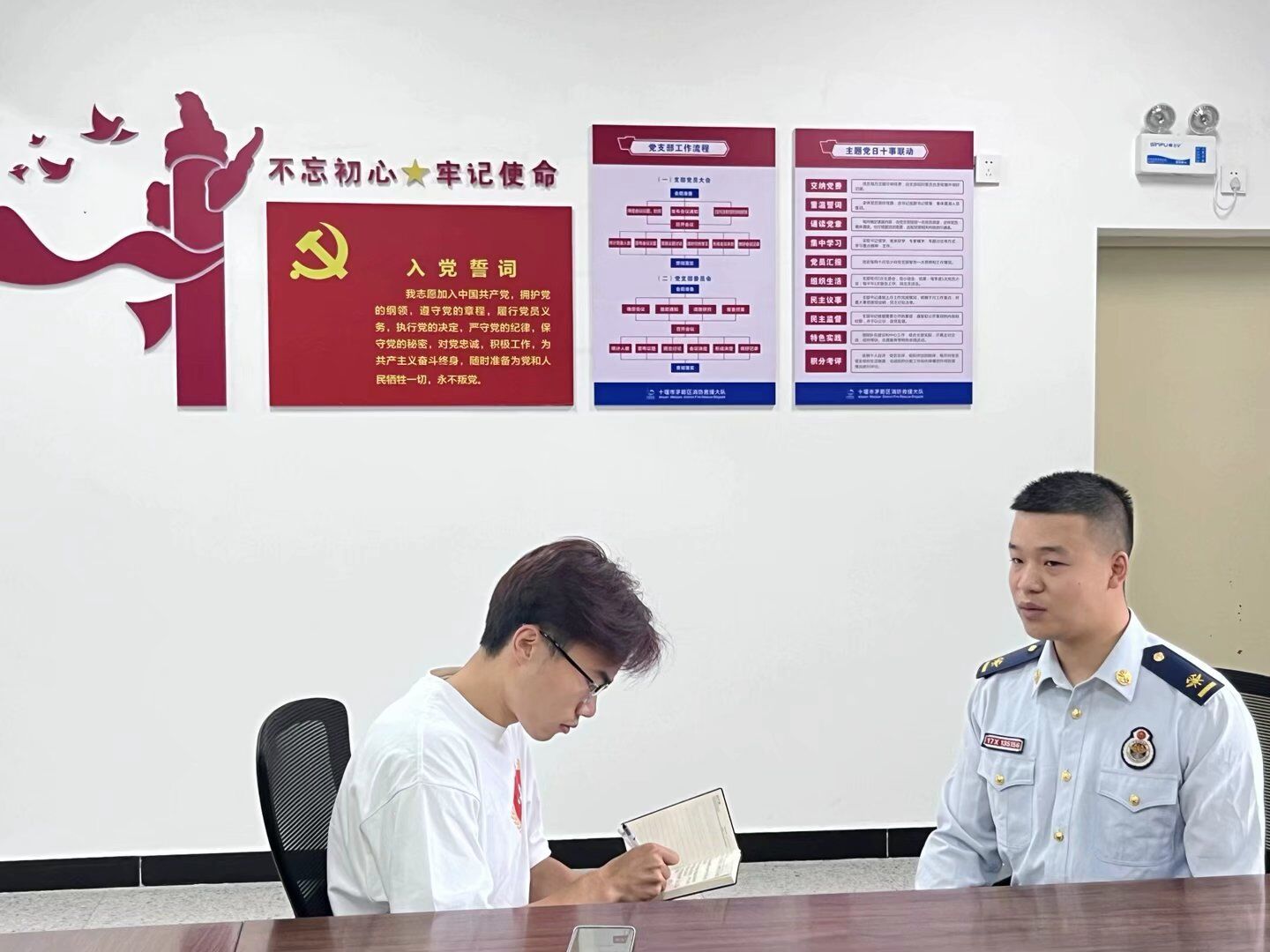 ��ҽѧ�������磺�η�����������������У԰����ǽ