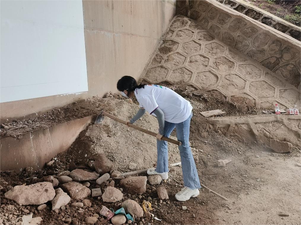 ���ڻ����������С�����˵