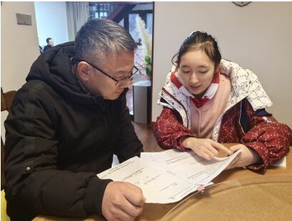 ɽ����ѧ����������ɣ��ũ�飬��ҰѰ�Ρ�������ǰ��������ïũҵ��չ���޹�˾����