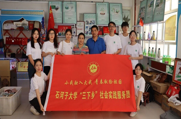 ������չ��������ǣ