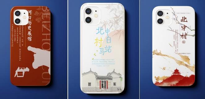 ��·�ߵ��ܱߣ����Ŵ󳱻�����ʵ����Ϊ���д������������� ������