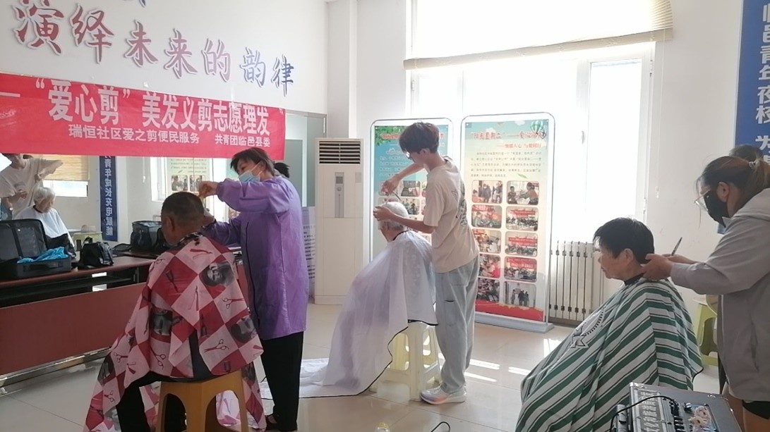 ɽ���͵�ܰ����֧�̶��߽�����������㹤��