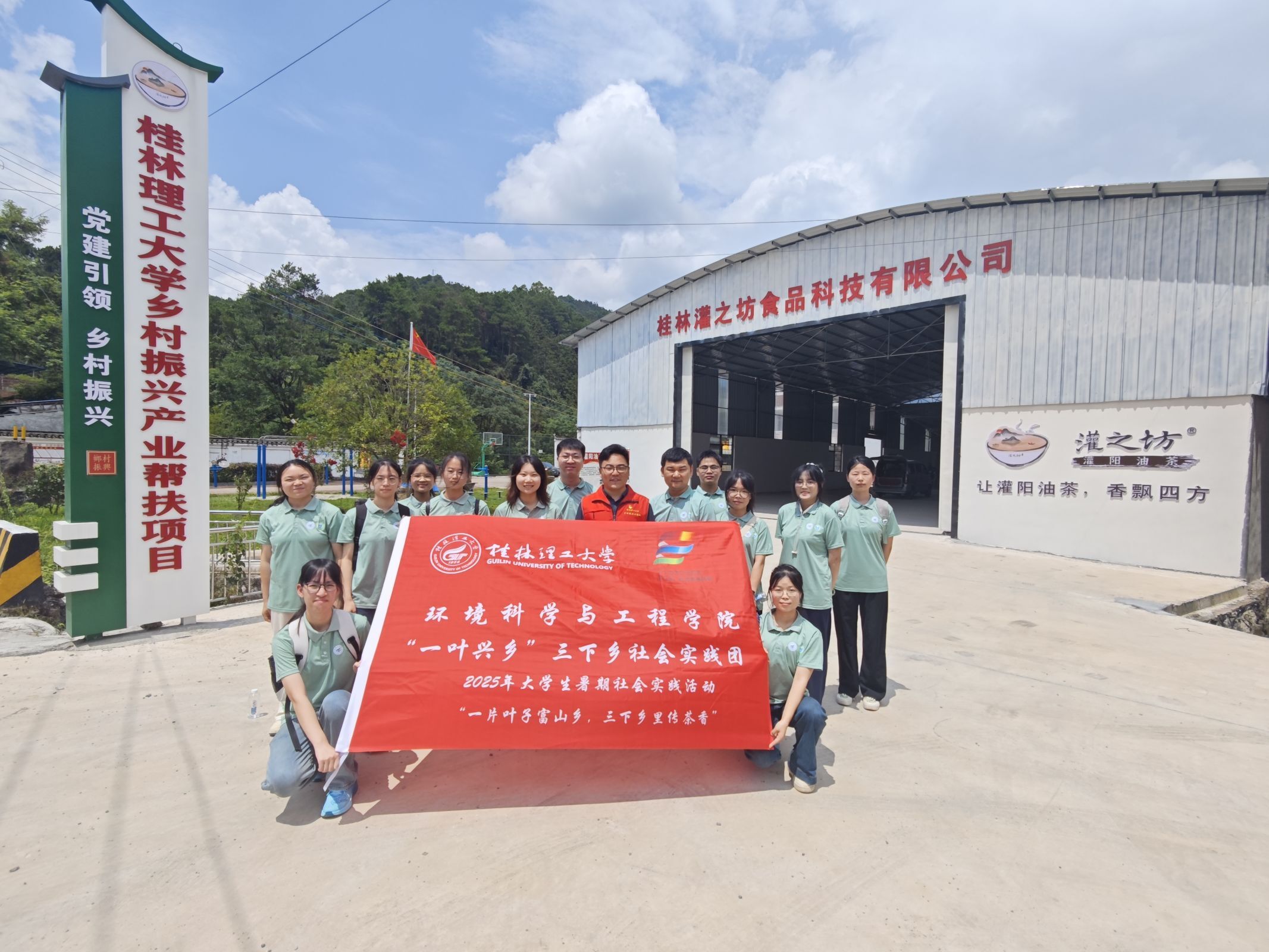 ��ȡ�����Ļ�Ӫ�������������������