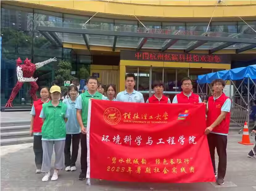 ��̼�����У���������ͣ