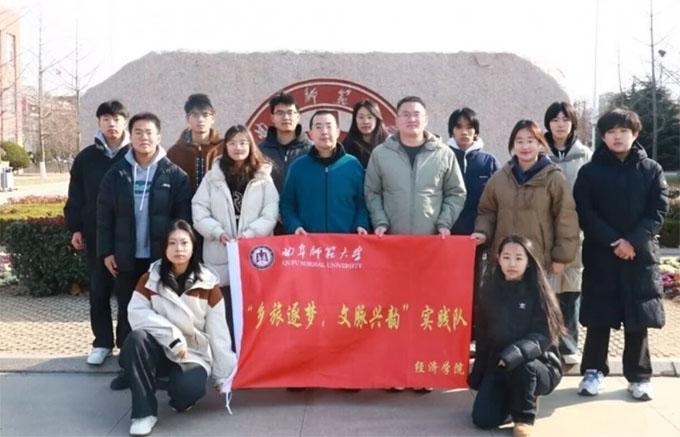 ̽Ѱ��ͳ�Ļ��������������