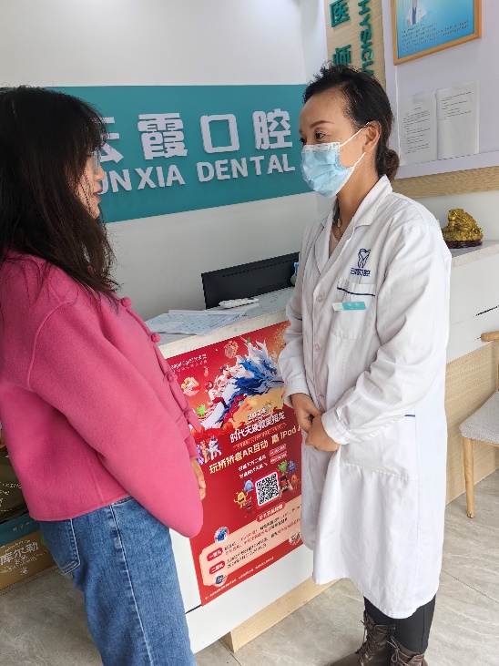 ��ҽ�š�һ�������ǰ��̩����̩ɽ����ϼ��ǻ������չ����