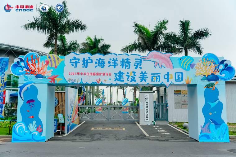 ����ѧ�����̆�������߽��л��׺��ౣ��������