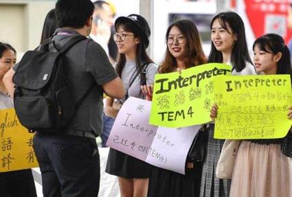 ����ũ��ѧԺ��ҵ�ʼ���ҵǰ����ô��