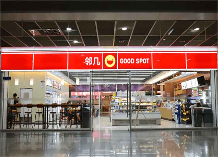 ���������С΢��ҵ��չ֮·