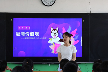 ���ա���ͯ���������ʵ���š����ذ����ض�ͯ�������������