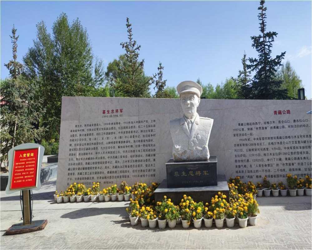 �����ҹ�԰չʾ�ݣ����ԭ������·��