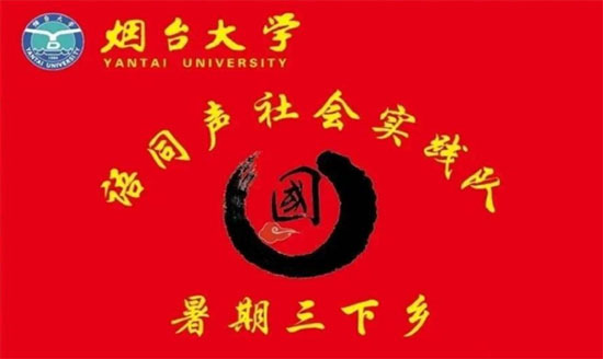 �̴�ѧ��:�ܽ����������̣����׹�ѧ��ƪ��