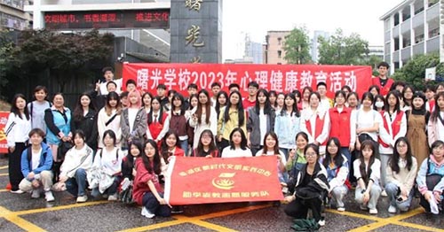 �����棬�����顪����ѧԺ����־Ը������֧�̻˳������