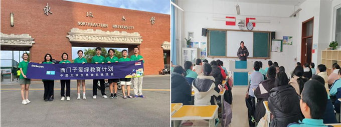 ɽ����֧���ţ���΢�����ԭҰ�����Ȱ������ɳ�