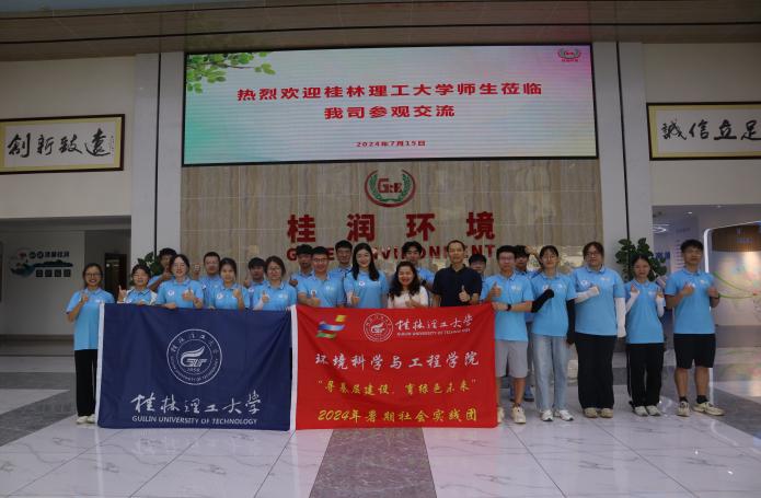 �����Ƽ����ܷ�չ��̽Ѱ��ɫδ��