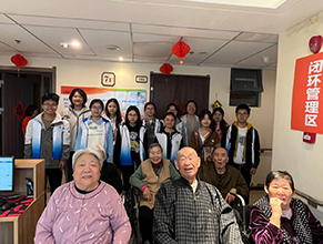 ����Ժο�����־Ը�߰�������