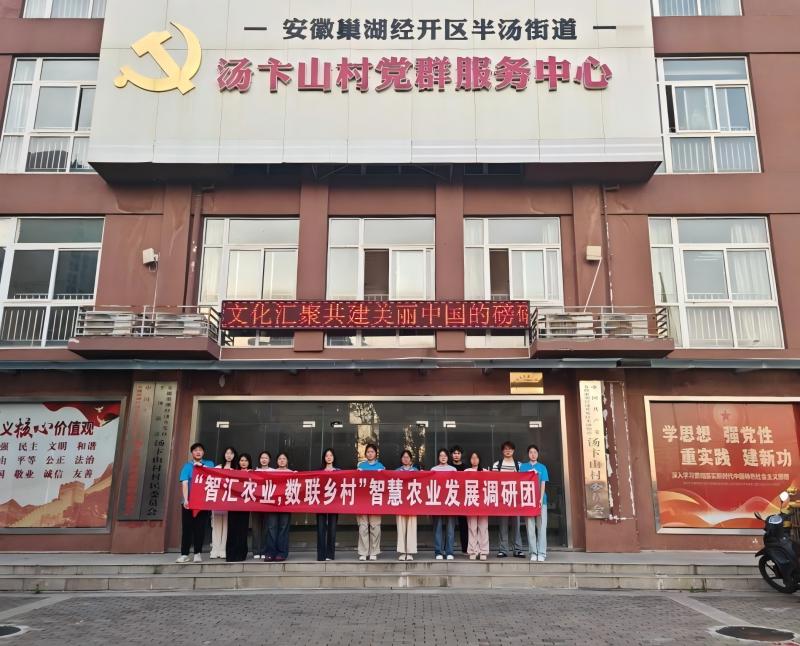 �ǻ���崫��թ����ů�������İ�