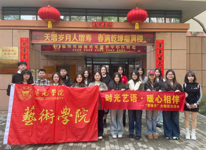 ʱů顪2023ѧ1ࡰ׷¡ջ