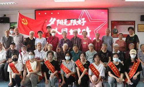 ����ʦ����ѧ�����ѧԺ��չ��Ϧ�����޺ã��˼������硱���ϰ���