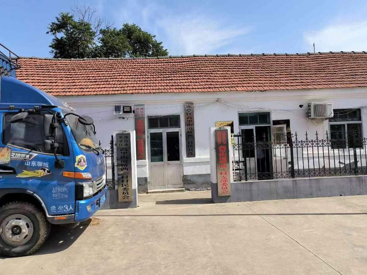 ɽ��������ѧ�����ɿƼ���ʵ���ţ��ǻ���������