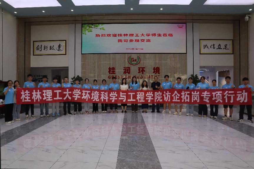 ��ѧ�������磺��������������������ɫδ��