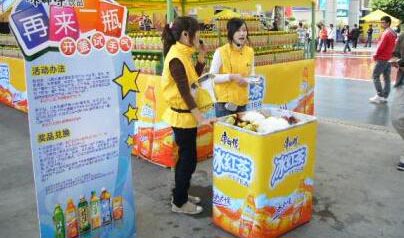 ����ҽѧ�ߵ�ר��ѧУ��ҵ�ʼ���ҵǰ����ô��