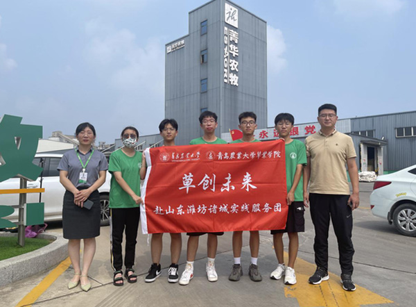 ������ũ��ҵ����ҵ��δ����