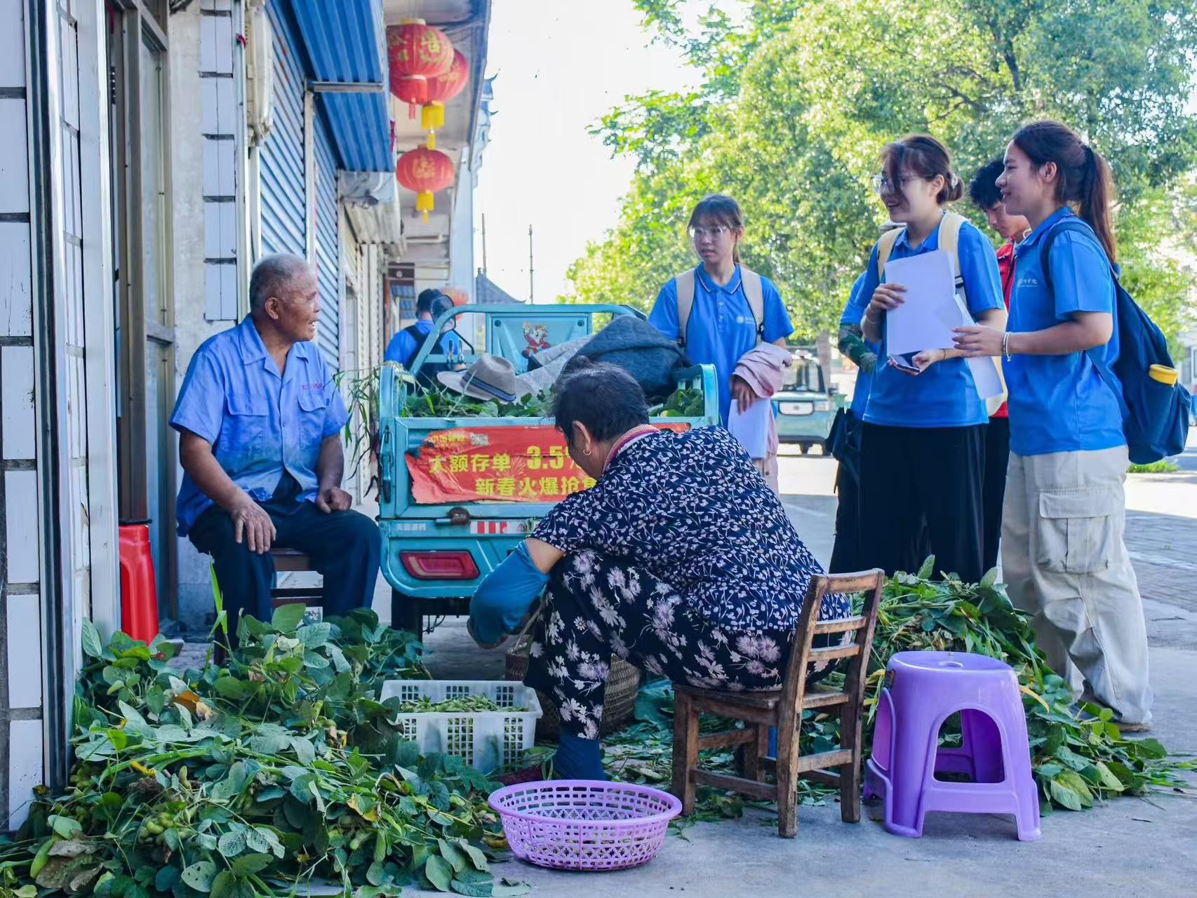 ����ѧԺ���̹���ѧԺ���������򾭼��Ļ�������չ��̬�Ƶ����š����������������������չ��徭���Ļ����л