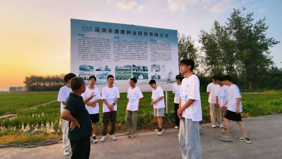 �Ƽ�����ˮ�����֣��ഺ����ũҵ����