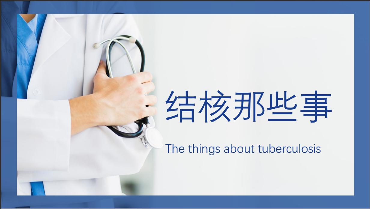 �����Щ�¶� ---���ν�˺���ѧ����·��־Ը������Ϊ��ѧ���������ν�˲�