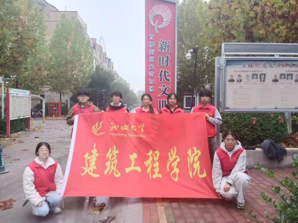 ĳǴѧѧԺչҵ̸· ͼʵ