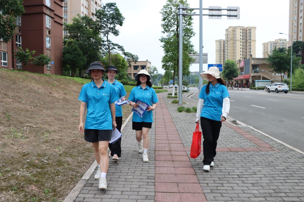 ����ʦ��ѧԺ����˼����ѧԺ���ഺ�ǻ������š���չ�߷������