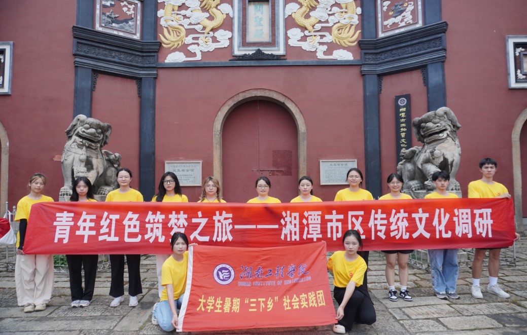 ������ʥ��������� �ഺ��������̶