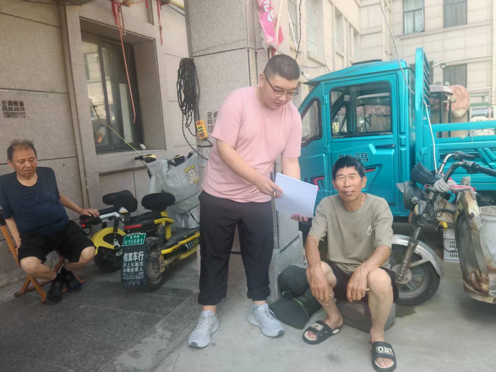 ���ڻ��㣬��������֪ʶ��־Ը����Ÿ�