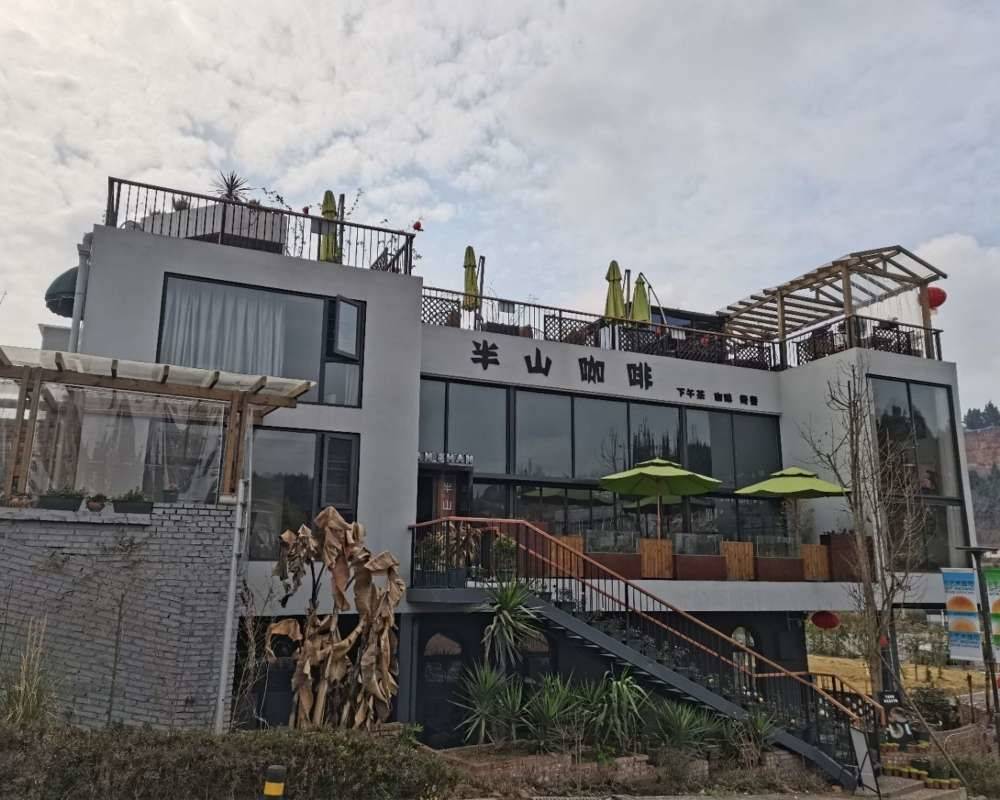 ���β�ҵ֮԰��Ʒζ��ϸ߻�