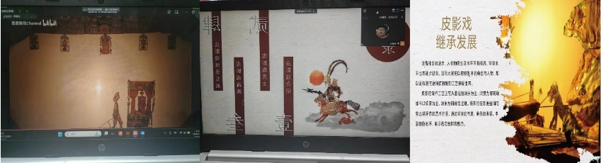 ��֧�̵����죬������ѧ֮о�����ﴫͳ�Ļ�