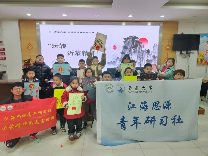 �������ɻ��֣�ȼʱ���¹⡱������ͨ��ѧ����˼Դ������ϰ��ٰ�