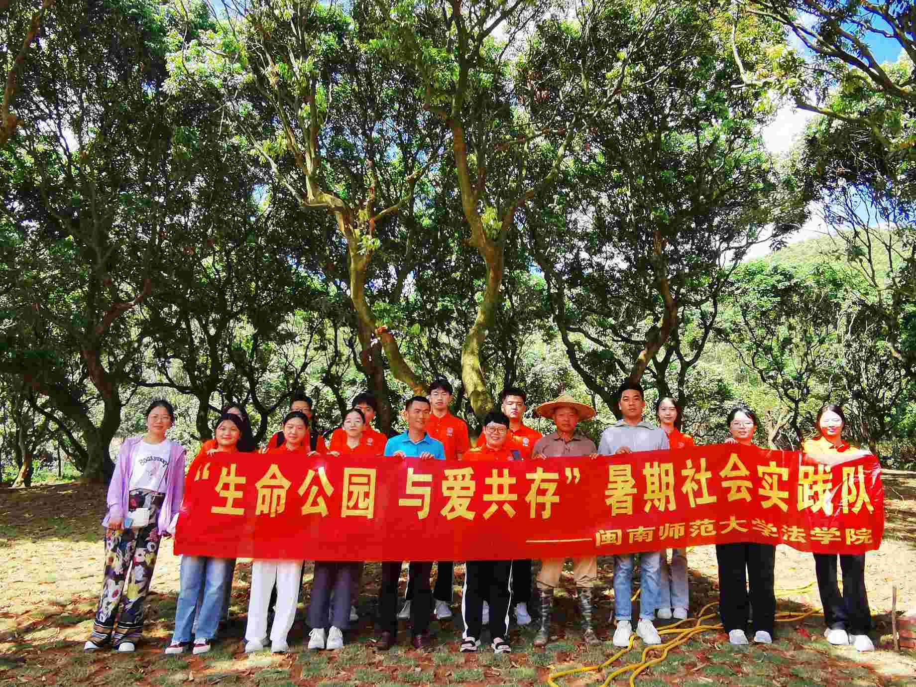 ��ѧԺʵ�������������壬���桰������԰ �밮���桱��ɫ��ƪ��