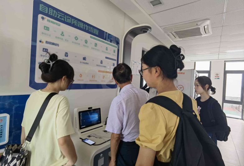 �������㼣��Ѱ��������