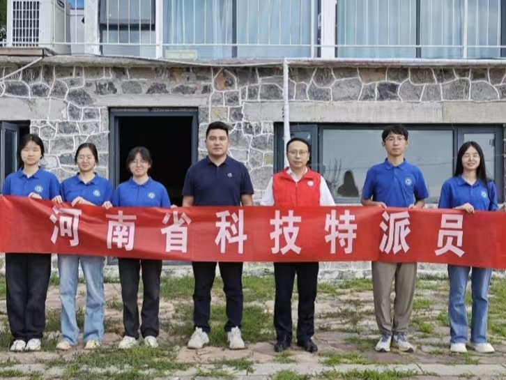 ·ഺСѧ֮ɭ⡱ʵʵĵ