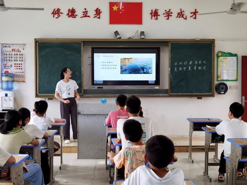 ȤζӢ������ Ԣ�����ִٷ�չ