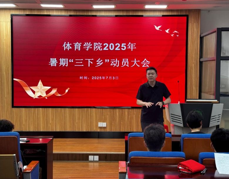 �������硱�����̣���ҽ�ںϻ���ͯ��������ѧԺǣͷ����ů���ǡ������Ŷ�˳����չ��Ͽ���ǻ𡱼ƻ�������ʽ