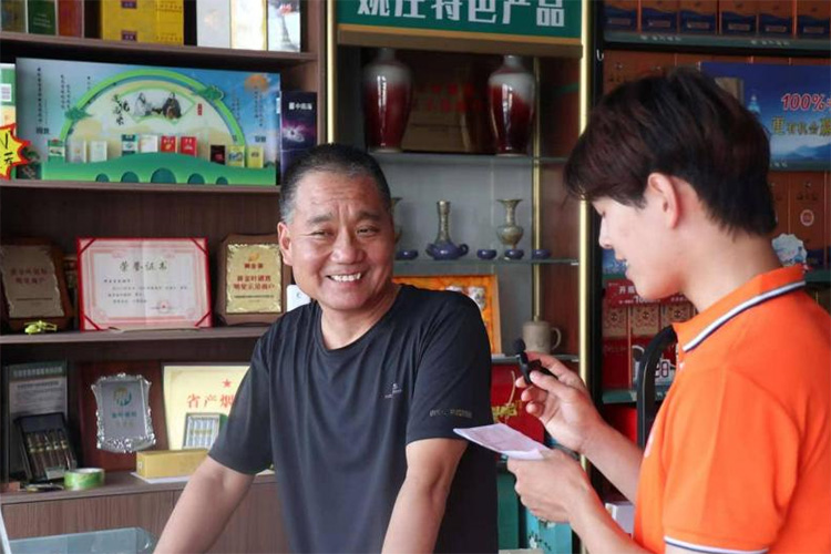 �Ϸʹ�ҵ��ѧ������Ҧׯ���У�̽Ѱ��������Ŵ�����·��