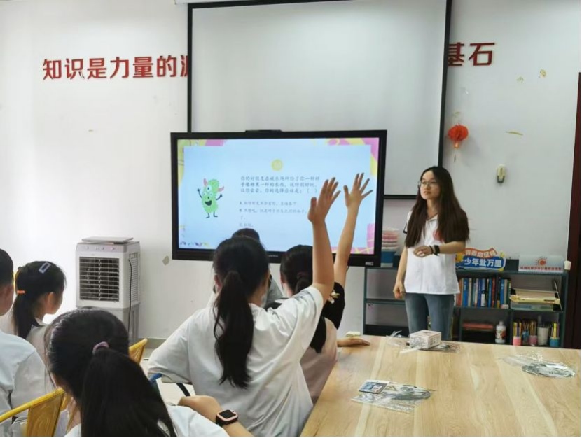 ����֮�ǣ�����֮�У��մ�ѧ��н���ഫ��������ܡ�