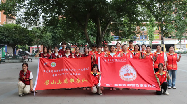 ҽ·ҡʵ˳չҽҽġ