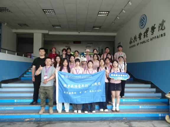 ���Ʋ���ҽ���ؿ�����֯���ν���������